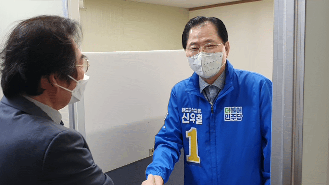 헤럴드경제는 14일 완도군수 출사표를 낸 신우철 후보와 만나 살아온 발자취, 주요공약, 완도비전 등을 들어봤다. 서인주 기자