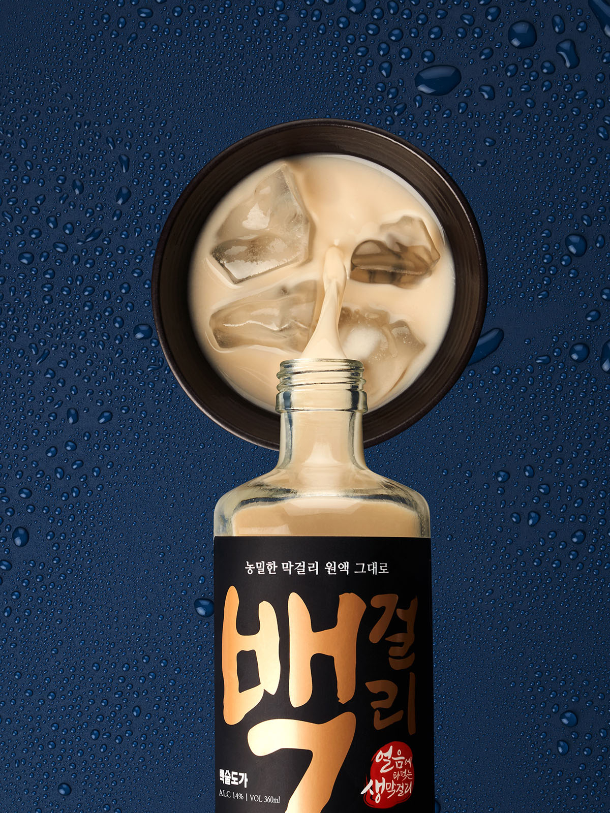 [더본코리아 제공]