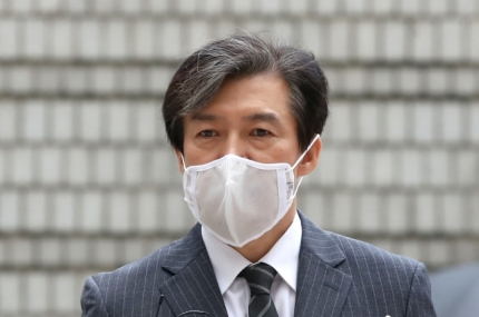 조국 전 법무부 장관 [연합]