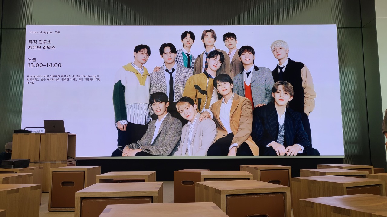 Seventeen's first English single 'Darl+ing' gets Apple spotlight