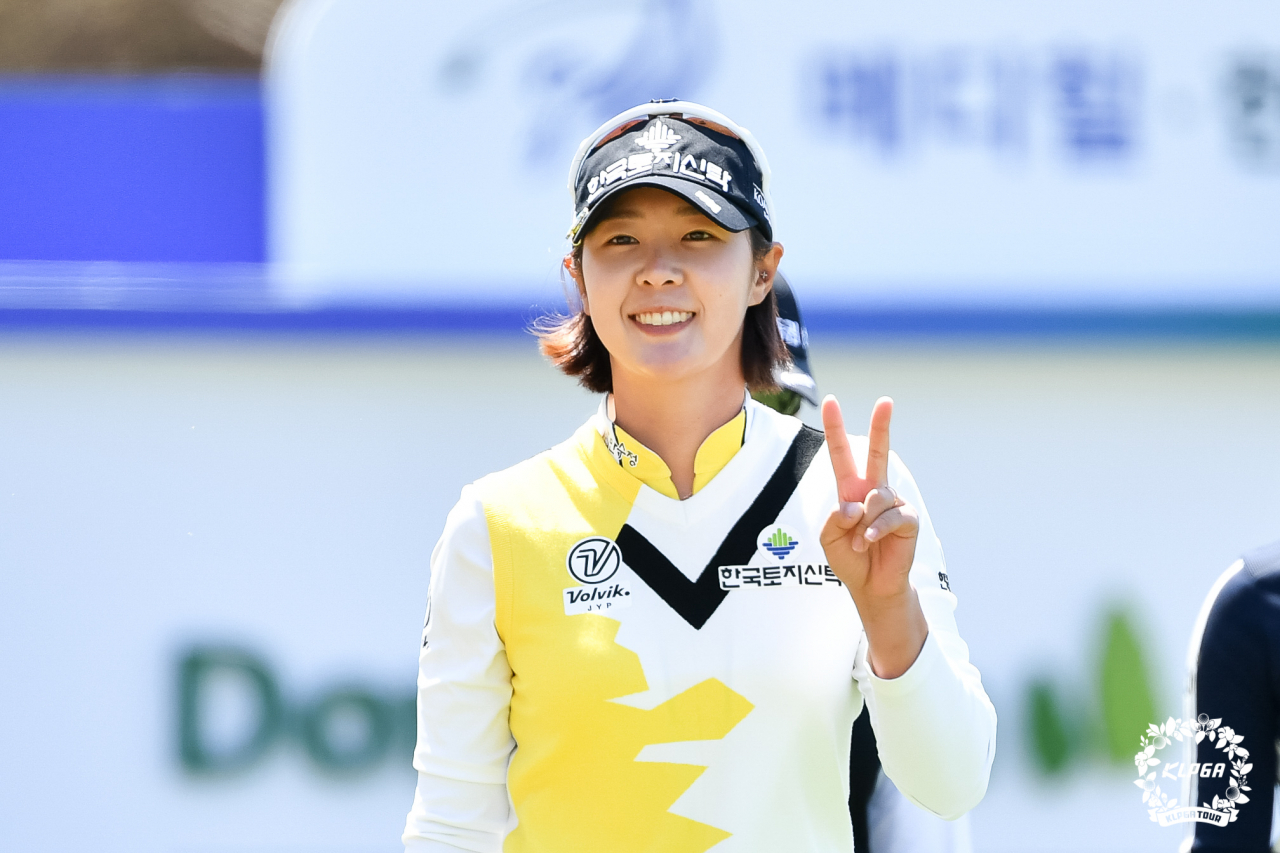 박지영 [KLPGA 제공]
