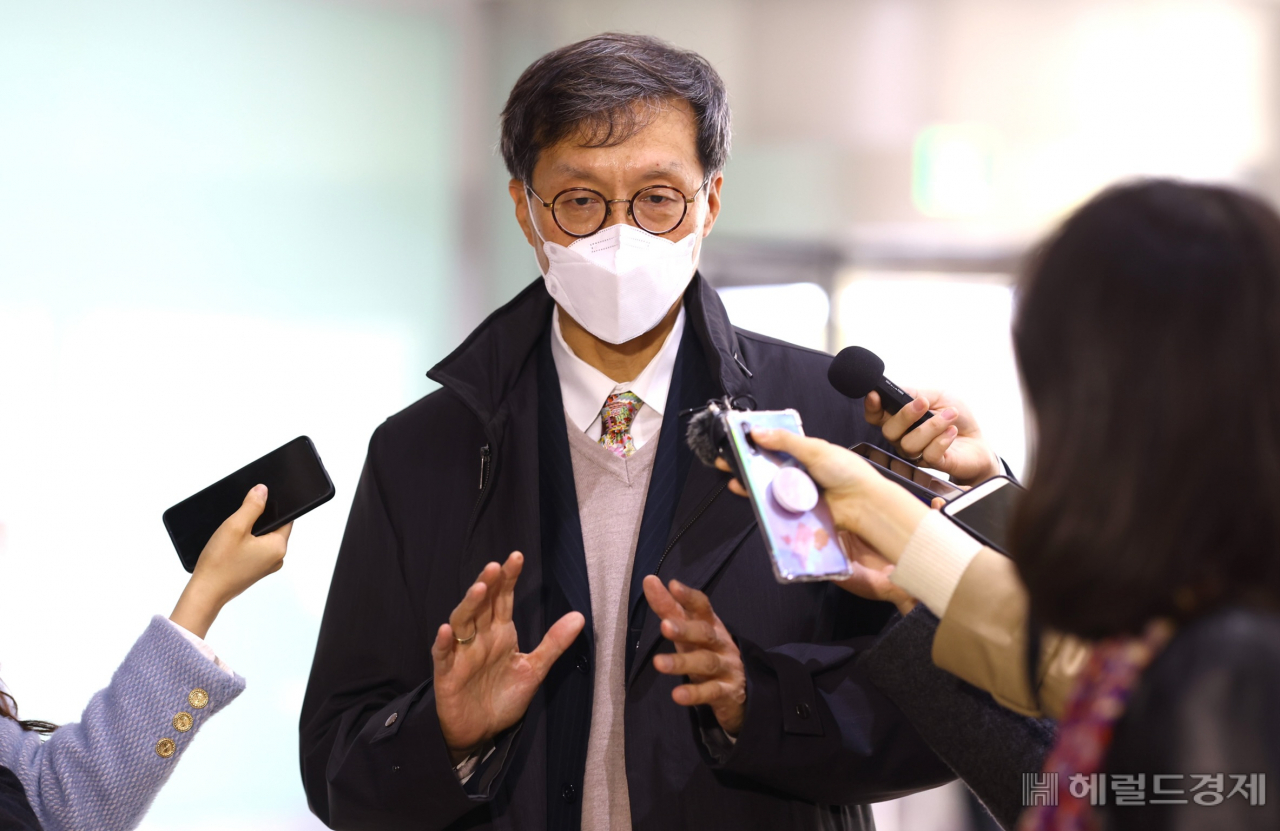 이창용 한국은행 총재 후보자