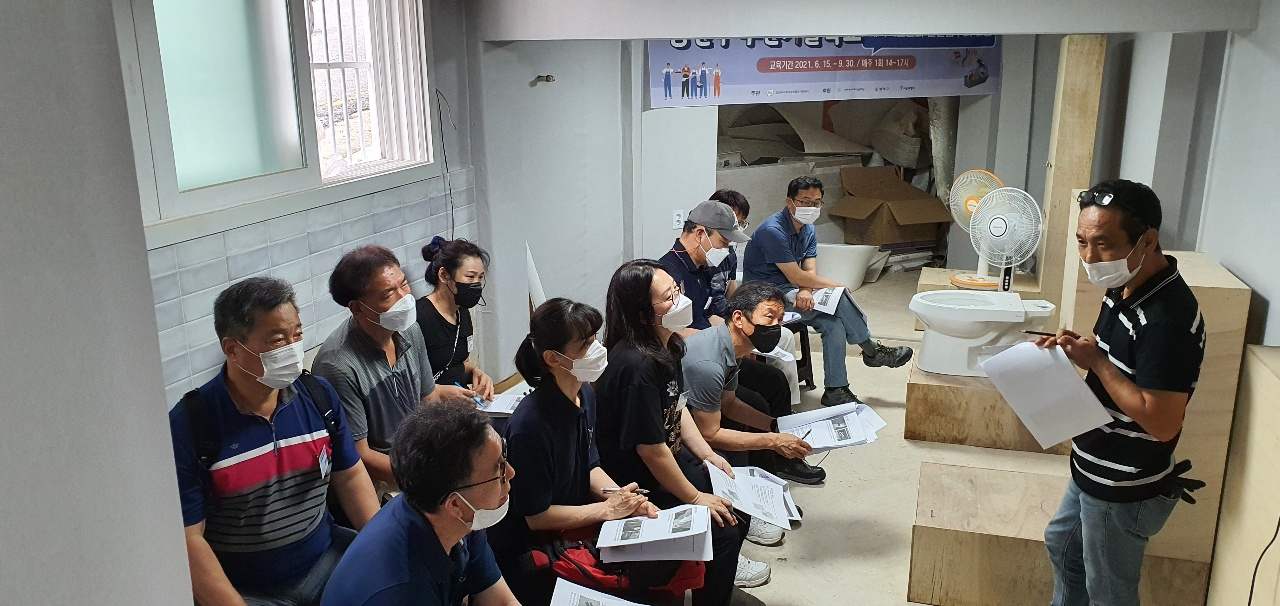 양천구 주민기술학교 현장 교육이 진행되고 있는 모습. [양천구 제공]