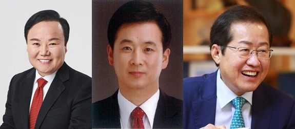 제8회 전국동시지방선거에 국민의힘 대구시장 후보 경선에 나선 김재원(왼쪽부터, 가나다 순)·유영하·홍준표 예비후보.
