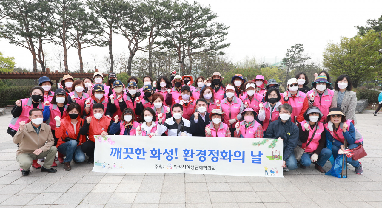 [화성시 제공]