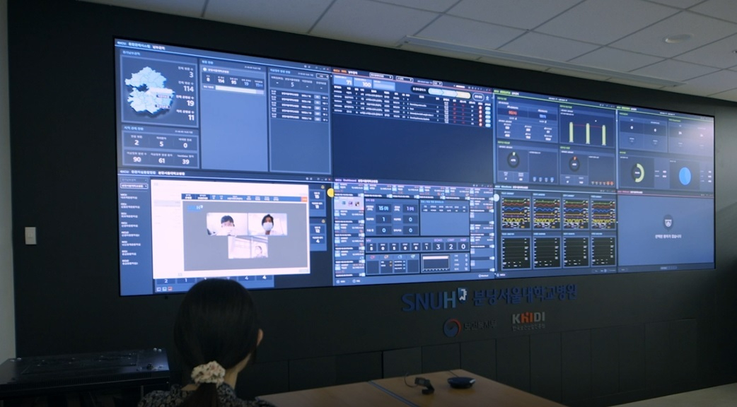eICU 활용
