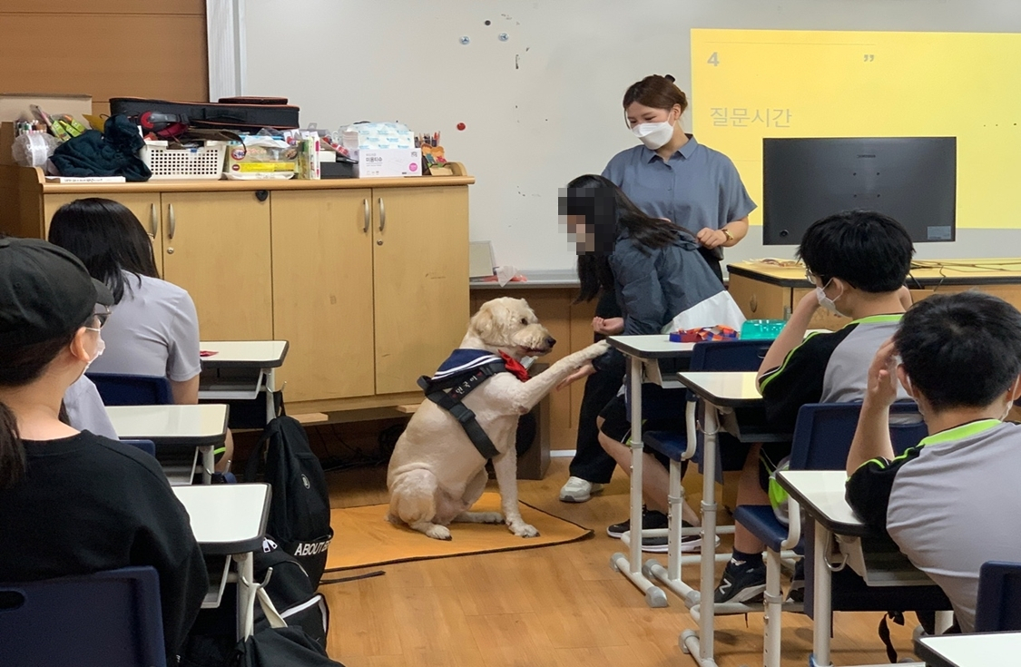 관악진로직업체험센터 프로그램. [관악구 제공]