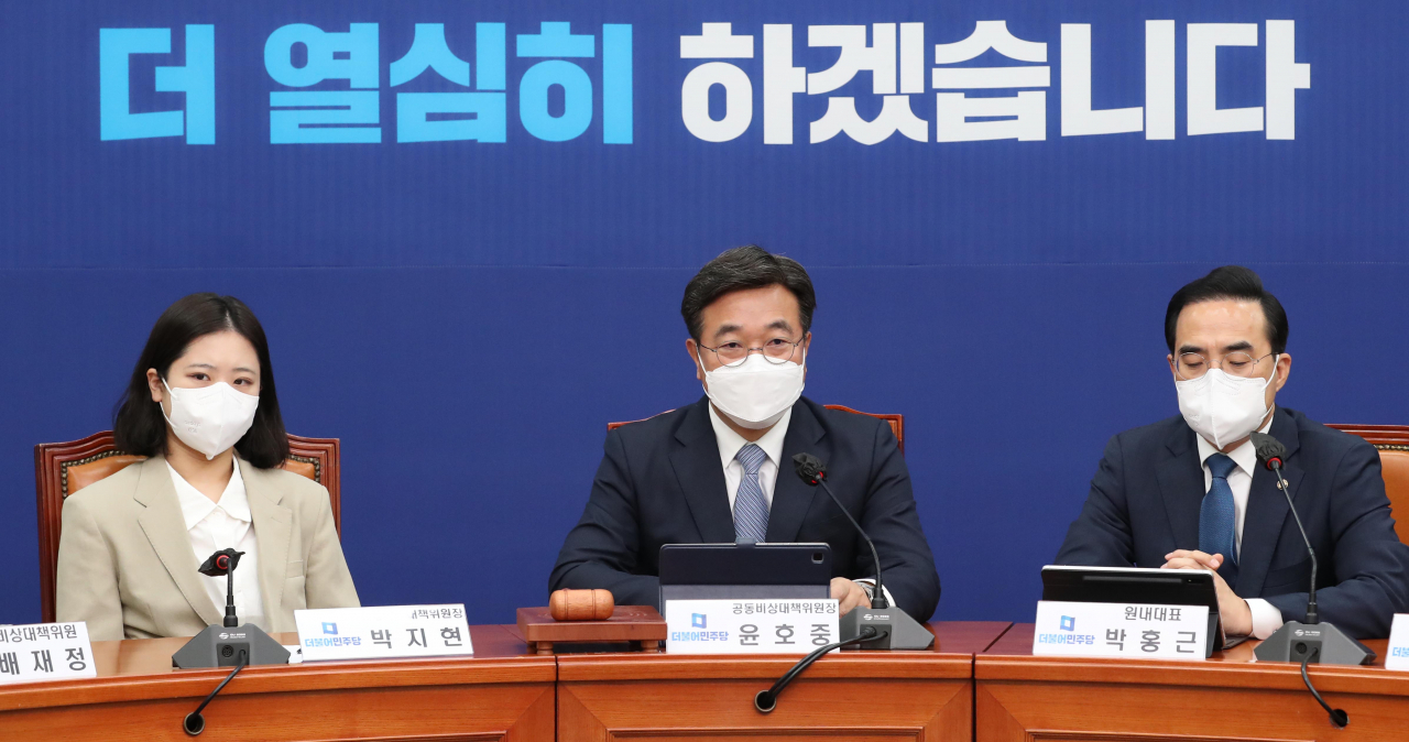 윤호중 더불어민주당 공동비대위원장이 20일 오전 국회에서 열린 비상대책회의에서 발언하고 있다. [이상섭 기자]
