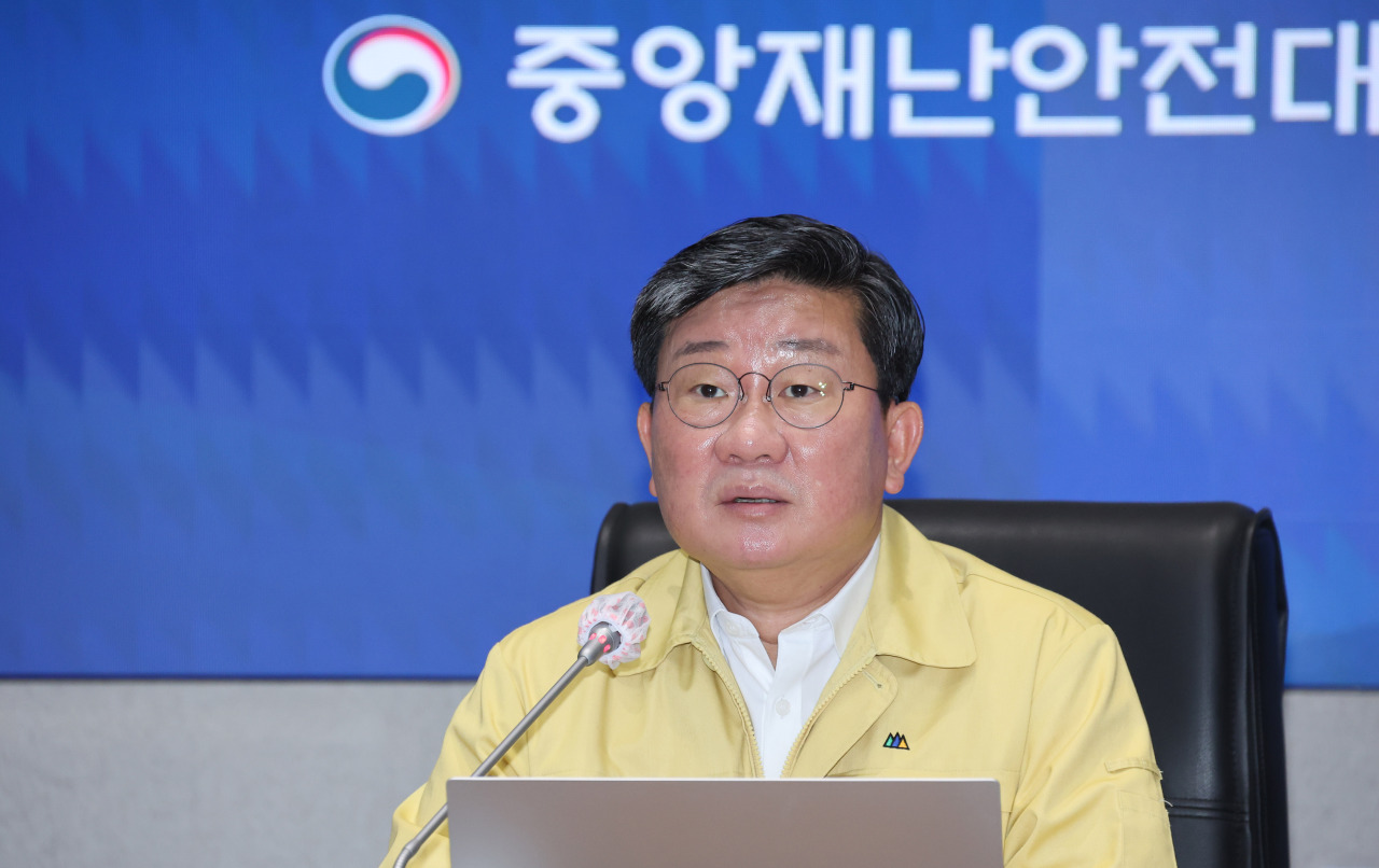 www.koreaherald.com