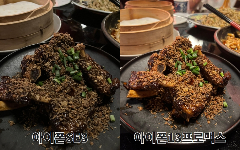 [박혜림 기자/rim@]