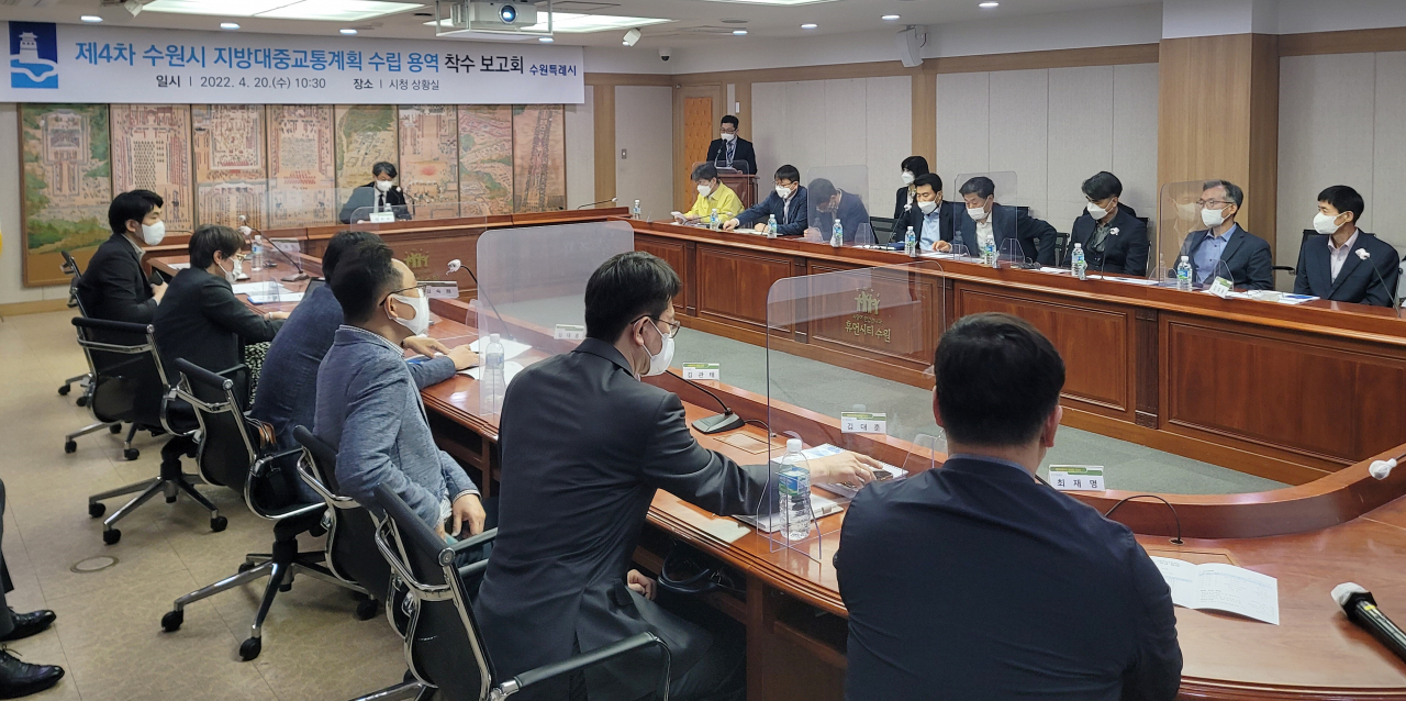 [수원시 제공]