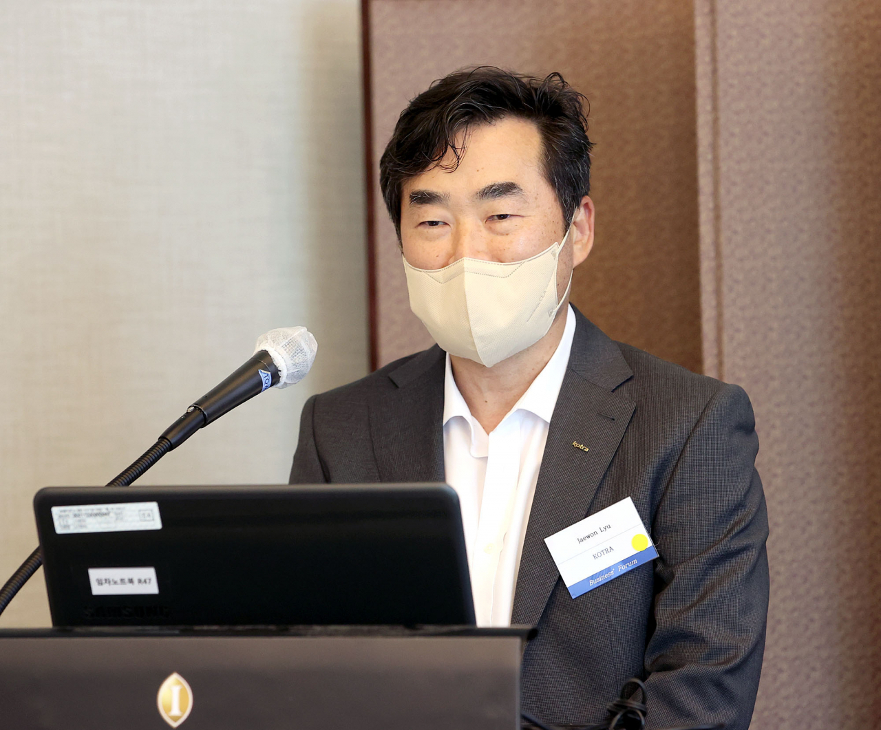 류재원 코트라 무역투자데이터본부장이 20일 서울 그랜드 인터컨티넨탈 호텔에서 열린 ‘비즈니스+ 포럼’에서 발언하고 있다. [코트라 제공]