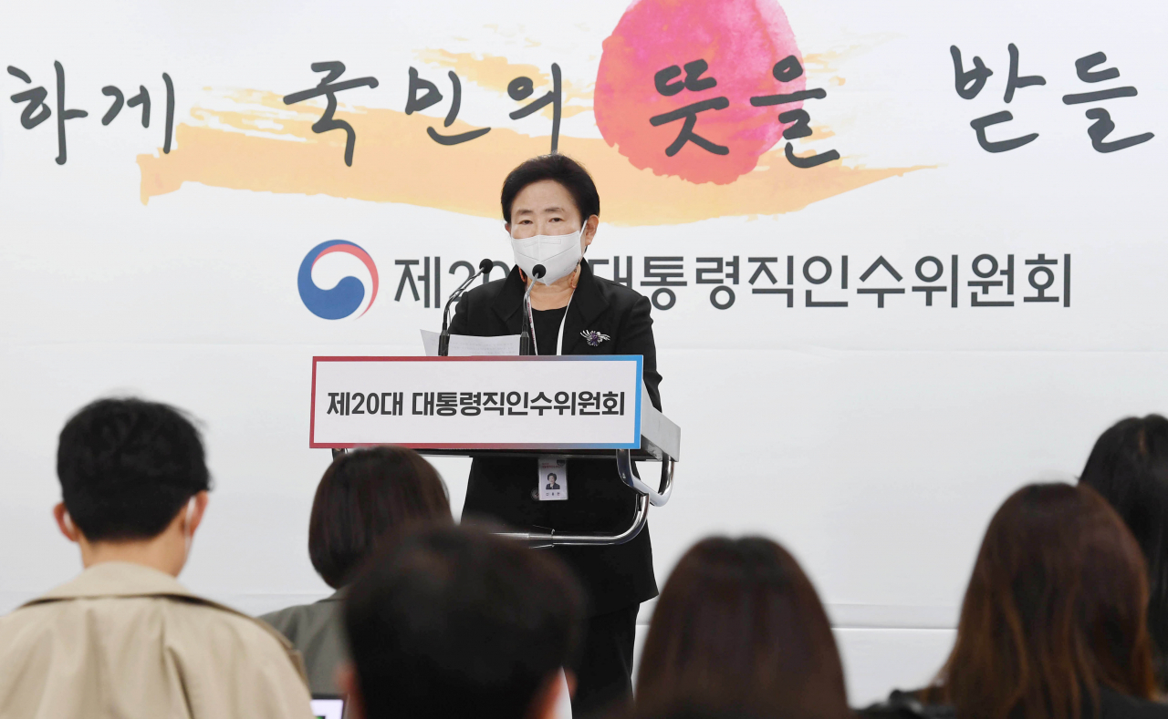 신용현 대통령직인수위원회 대변인이 20일 서울 종로구 통의동 인수위 기자회견장에서 열린 정례브리핑에서 현안 관련 발표를 하고 있다. [박해묵 기자]