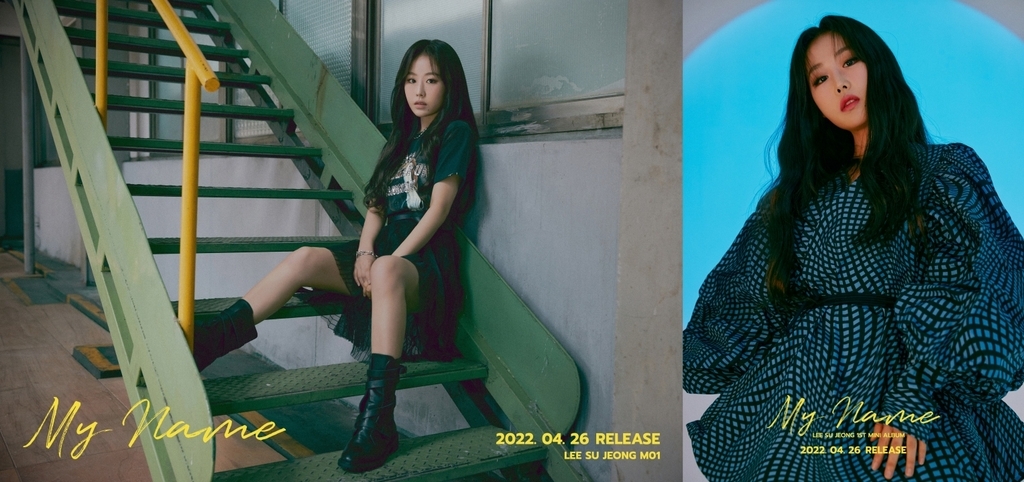 (Credit: Woollim Entertainment)