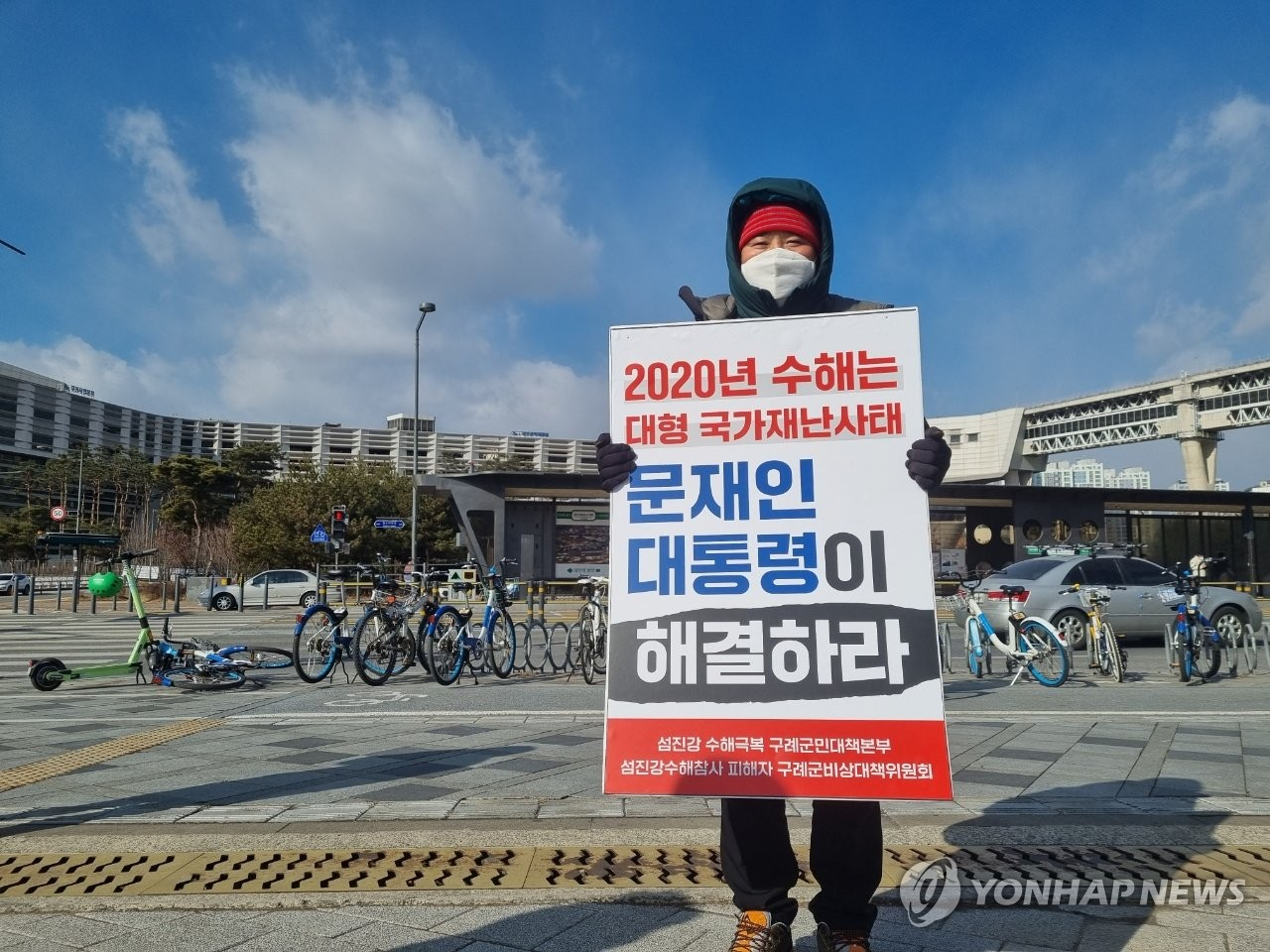 [연합]