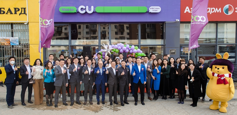 편의점 업계 1위 CU가 몽골 진출 약 4년 만에 200호점을 달성했다.[CU 제공]