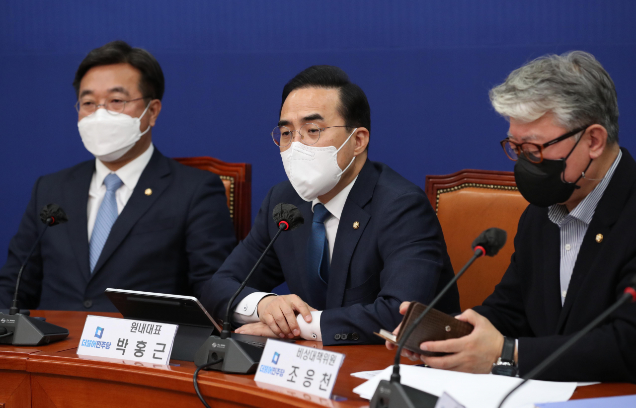 더불어민주당 박홍근 원내대표가 20일 오전 국회에서 열린 비상대책회의에서 발언하고 있다. [연합]