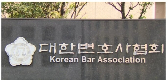 [연합]