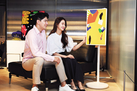 LG 스탠바이미