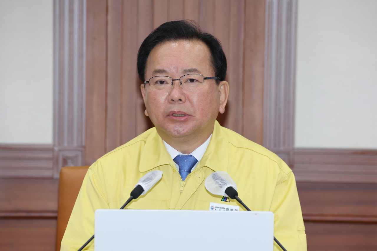김부겸 국무총리 [연합]