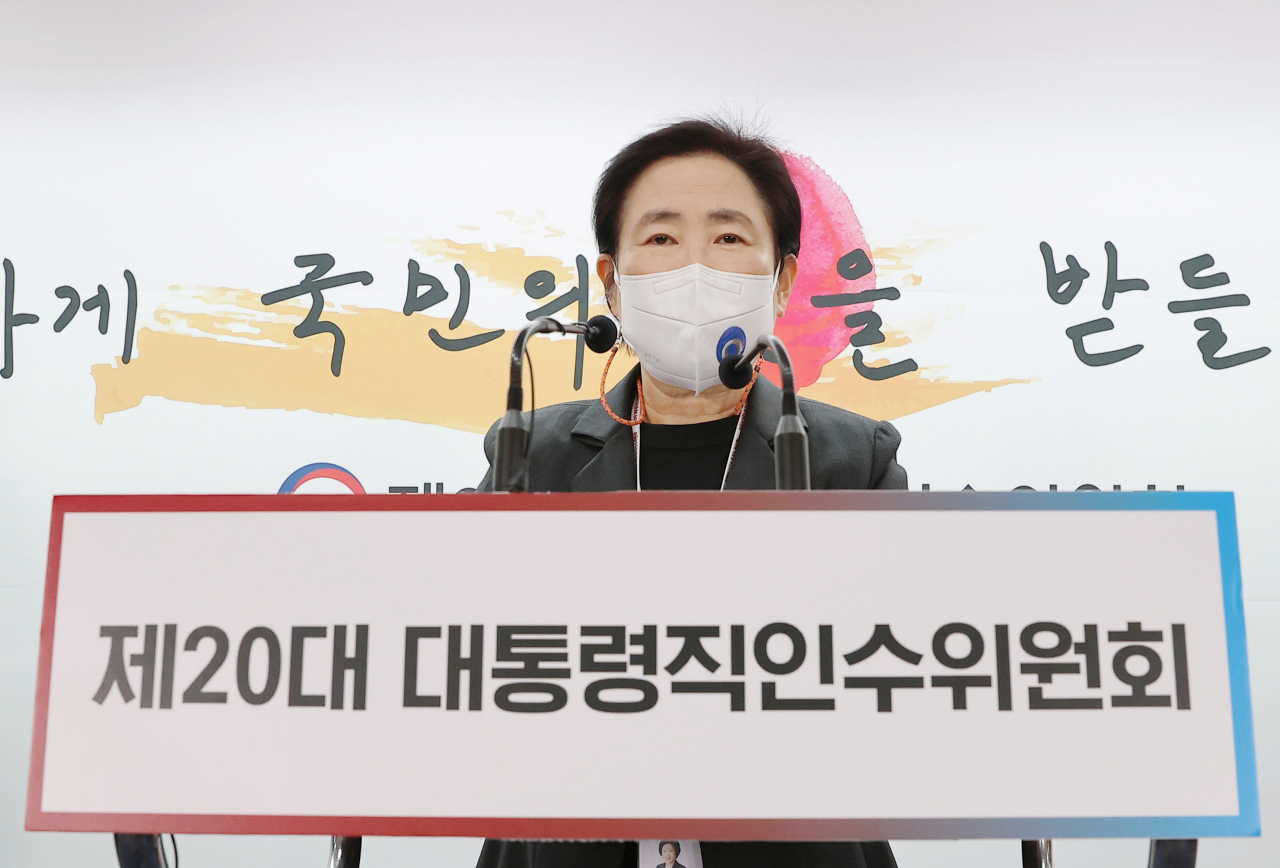 신용현 대통령직인수위원회 대변인이 21일 서울 종로구 통의동 인수위 기자회견장에서 정례브리핑을 하고 있다. [인수위사진기자단]