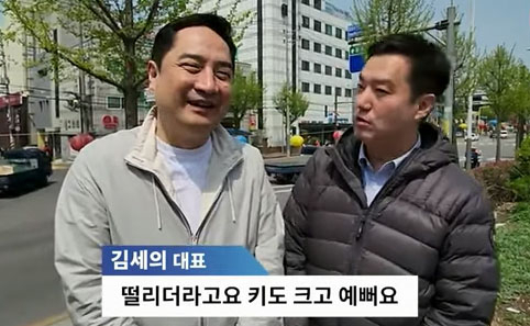 강용석 변호사(왼쪽)와 김세의 대표. [유튜브 채널 ‘가로세로연구소’ 캡처]