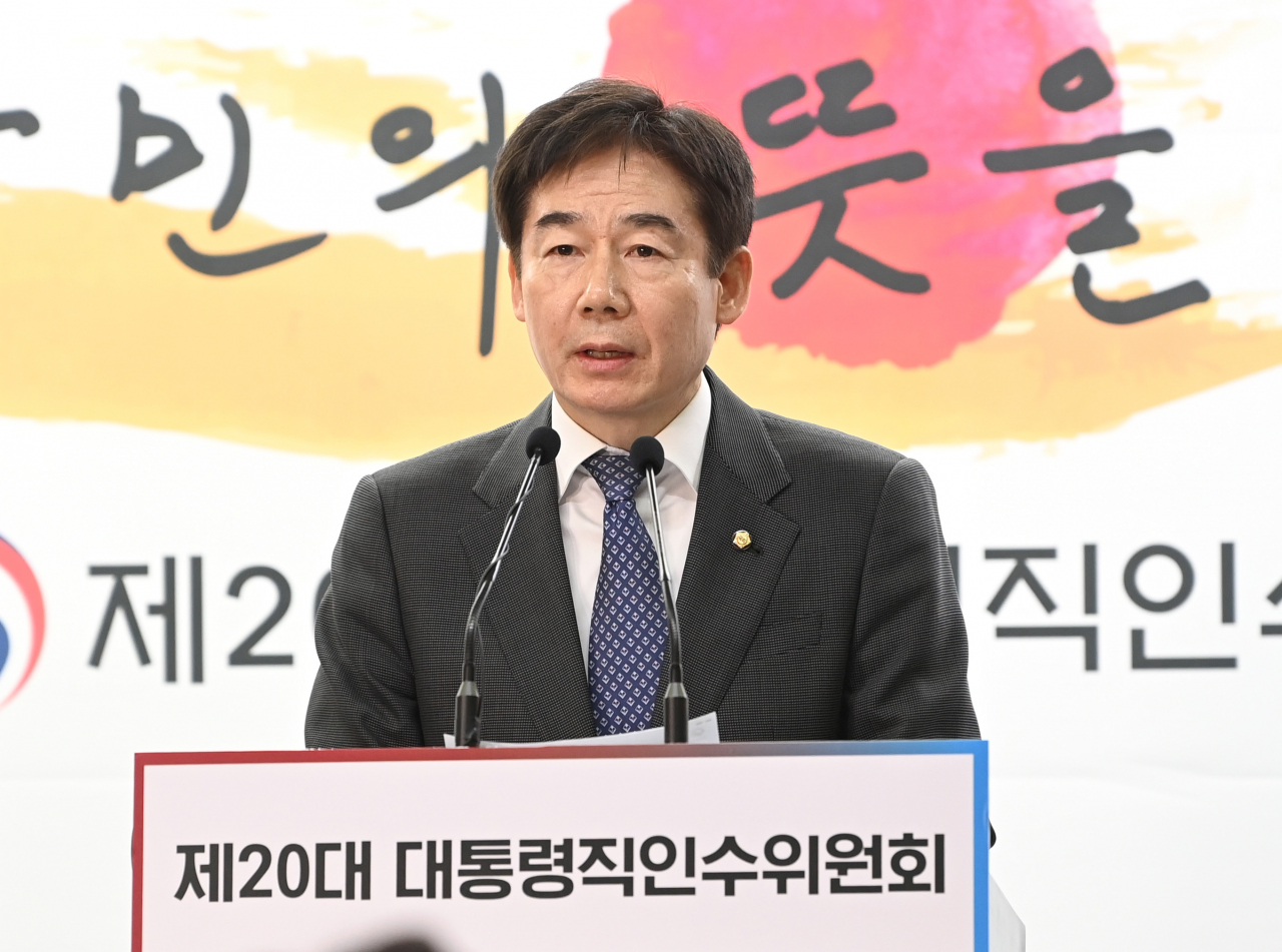 인수위, “검수완박, 외교문제까지 번질 것… 민주당 이성 찾길”(종합)