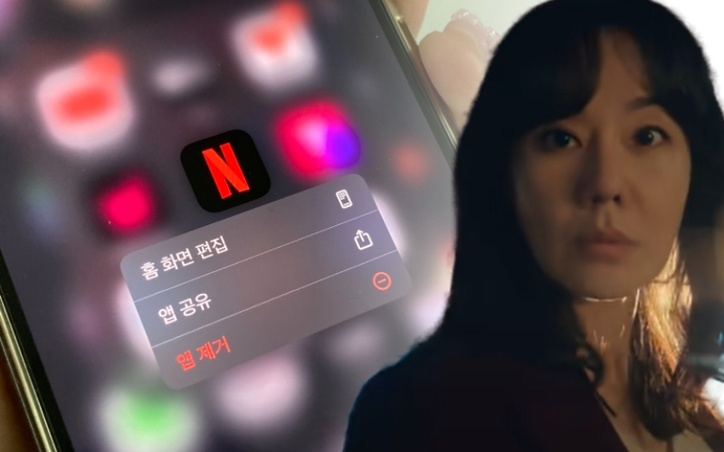 넷플릭스가 올해 공개할 국내 오리지널 콘텐츠 종이의 집 예고편 속 한 장면(우)과 넷플릭스 애플리케이션(좌) 모습.