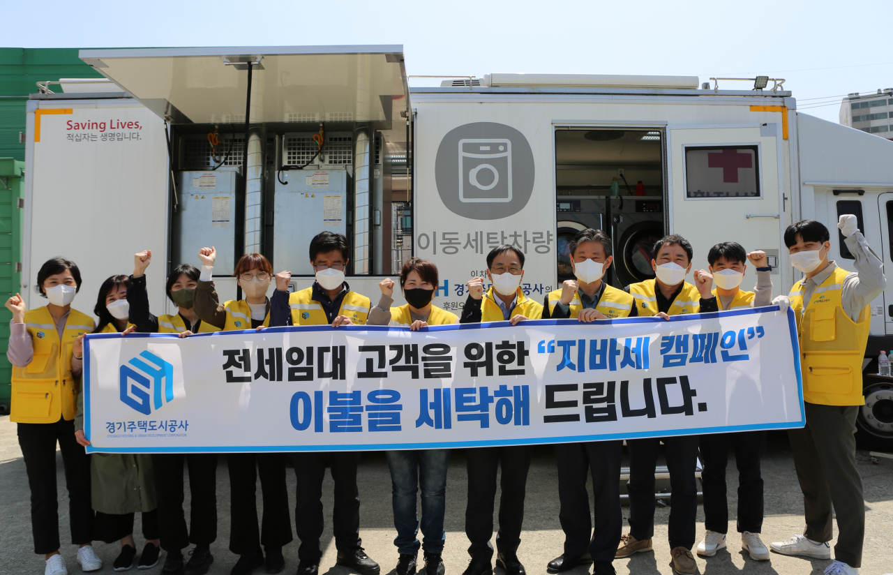 [GH제공]