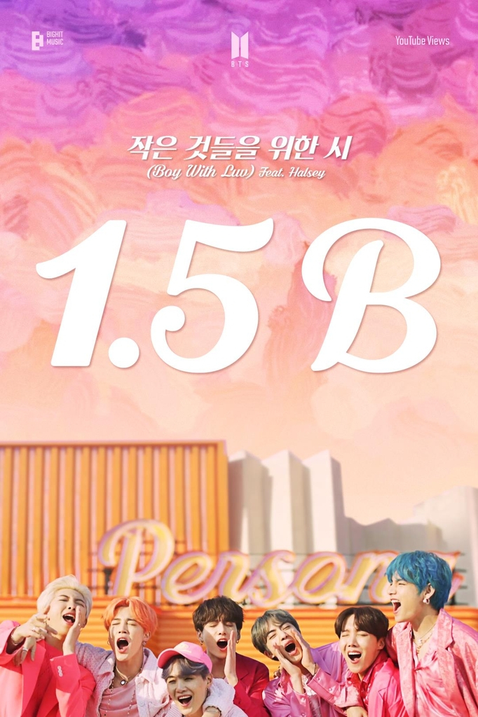 防弾少年団(BTS) - BTS SUMMER PACKAGE 2018&amp;2019Boy With Luv BTS - Boy With Luv : Extended Version - YouTube