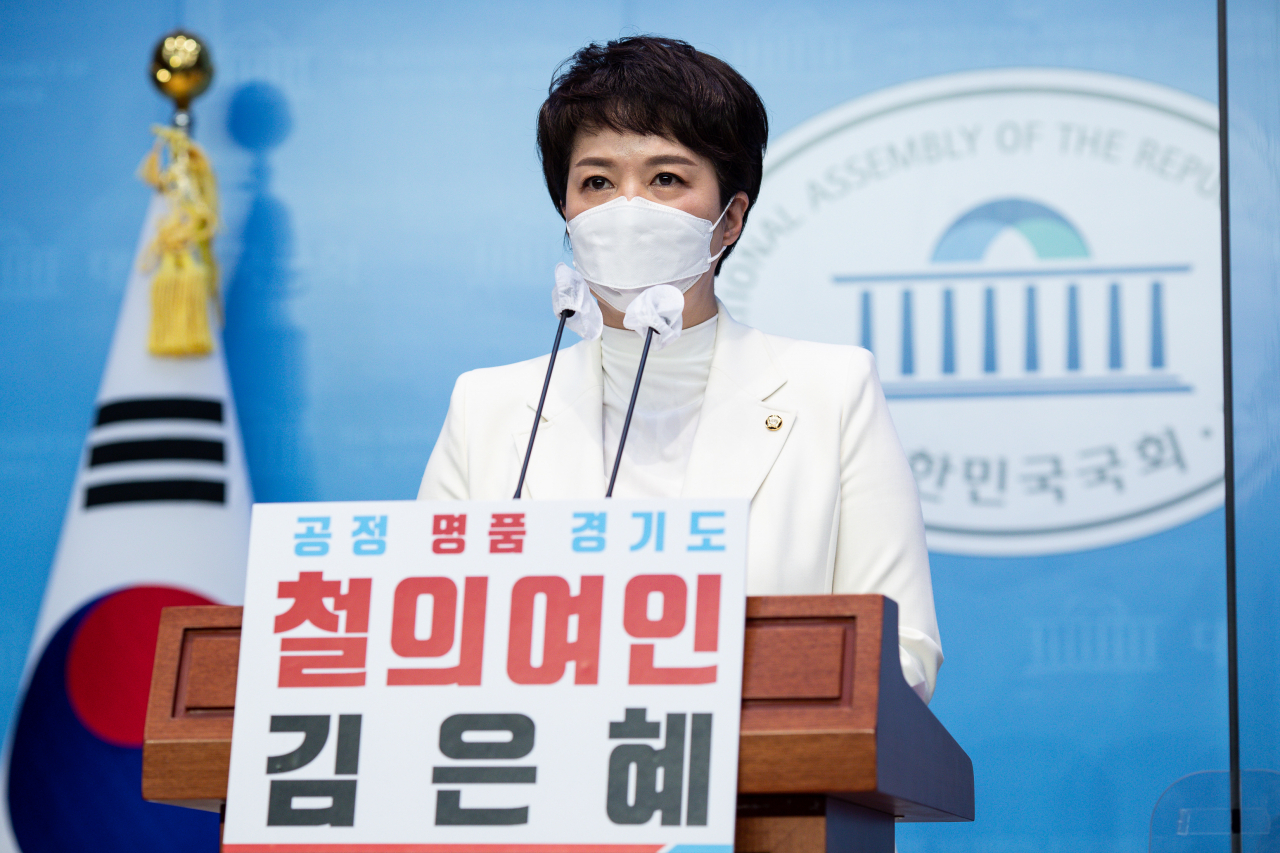 국민의힘 김은혜 의원이 지난 6일 서울 여의도 국회 소통관에서 기자회견을 열고 경기도지사 출마를 선언하고 있다. [연합]