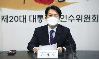 코로나비상대응특위 위원장을 맡고 있는 안철수 인수위원장. 박해묵 기자