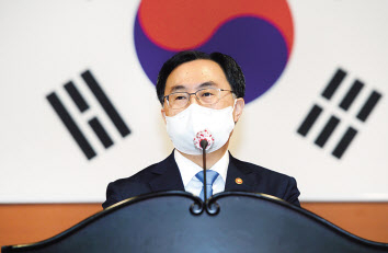 문승욱 산업통상자원부 장관. [연합]