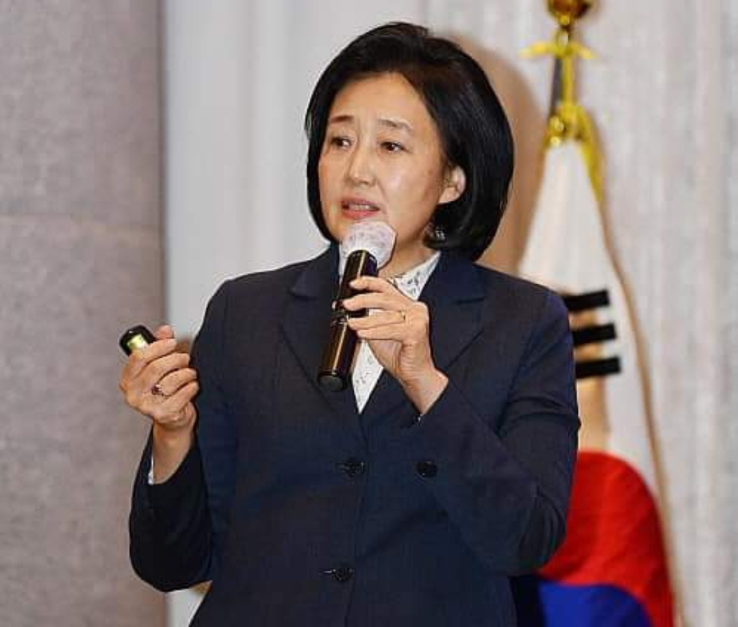 박영선 전 중소벤처기업부 장관. [연합]