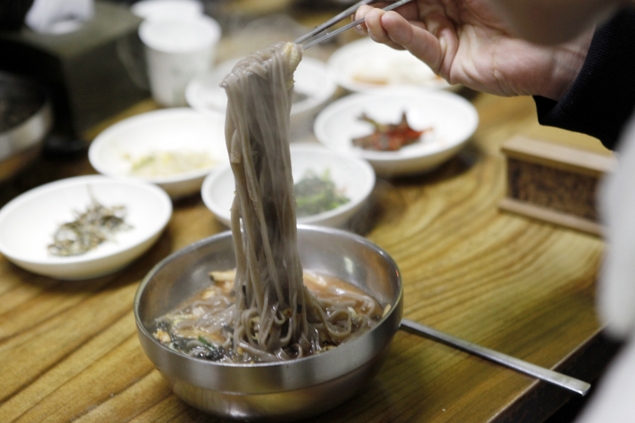 콧등치기