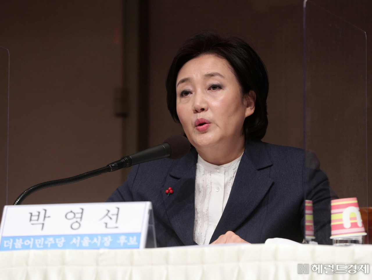 박영선 관련 자료사진. [연합]