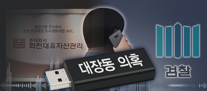 [연합]