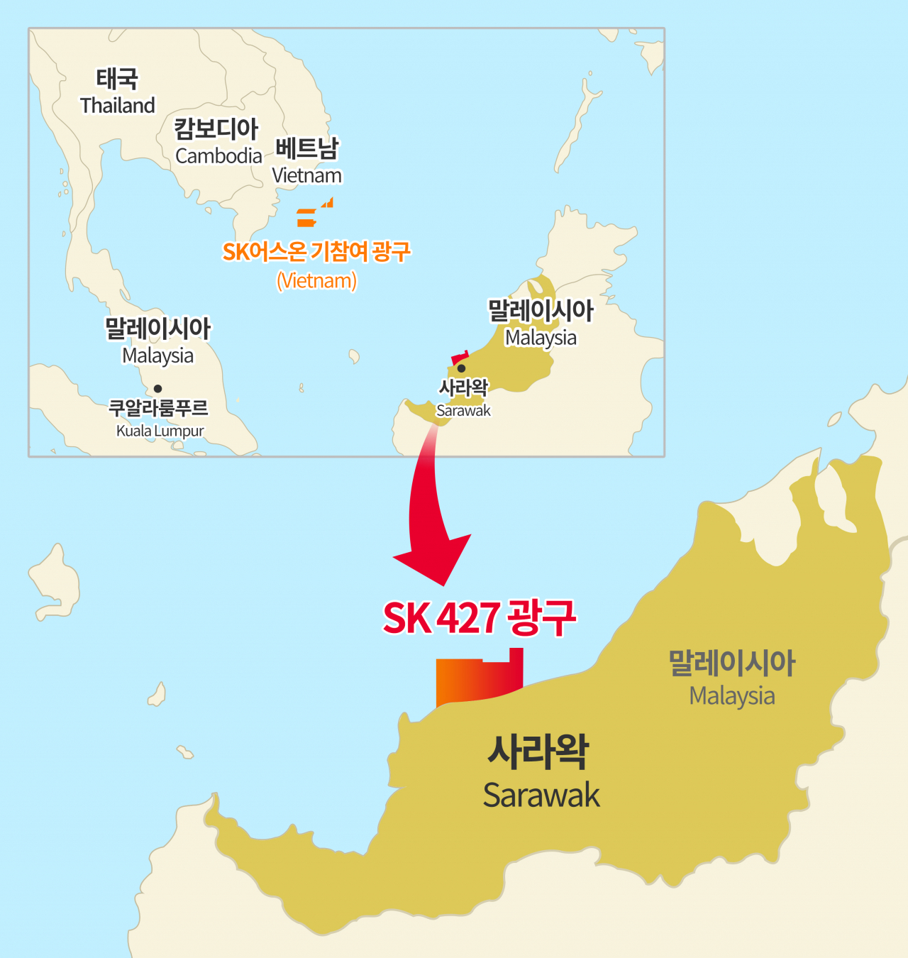 말레이시아 사라왁 천해에 있는 ‘SK 427’ 광구. [SK어스온 제공]