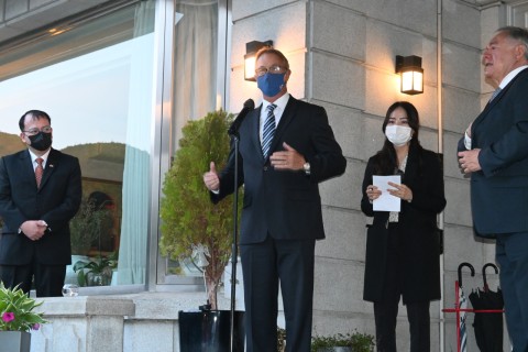 PERU EMBASSY RECEPTION