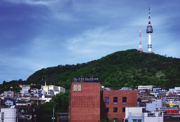 서울 용산구 남산서울타워 아래 ㈜헤럴드 사옥 ‘헤럴드스퀘어’.