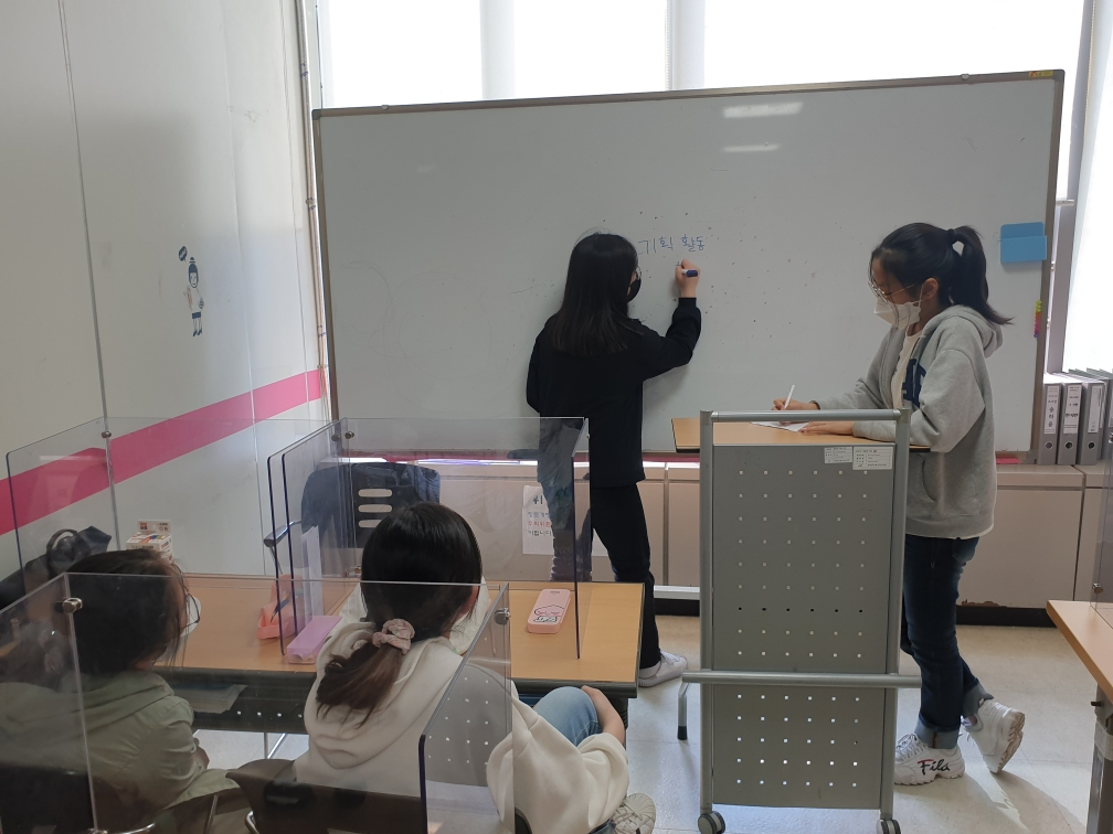 [성남시청소년재단 제공]
