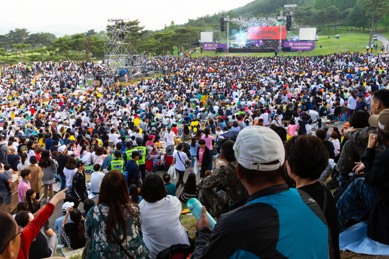 지난 2019년 5월 마지막주 토요일 열렸던 서원밸리 자선 그린콘서트 현장 모습. [대보그룹]