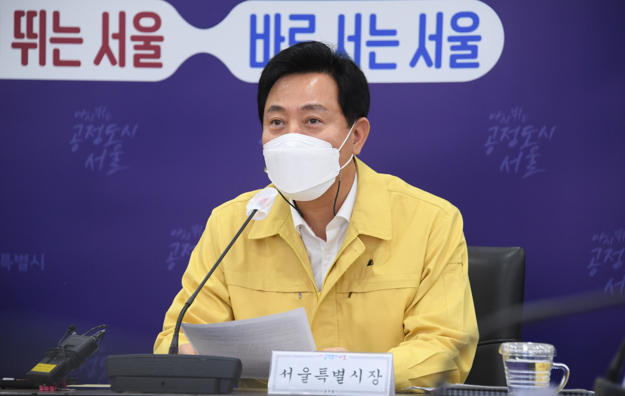 오세훈 서울시장이 26일 시청에서 열린 '더안전회의'에 참석해 발언하고 있다. [연합]