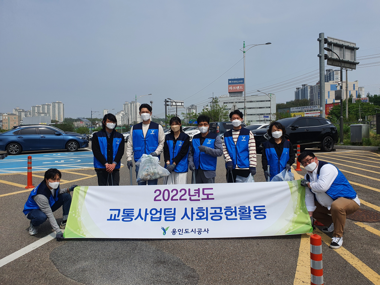 [용인도시공사 제공]