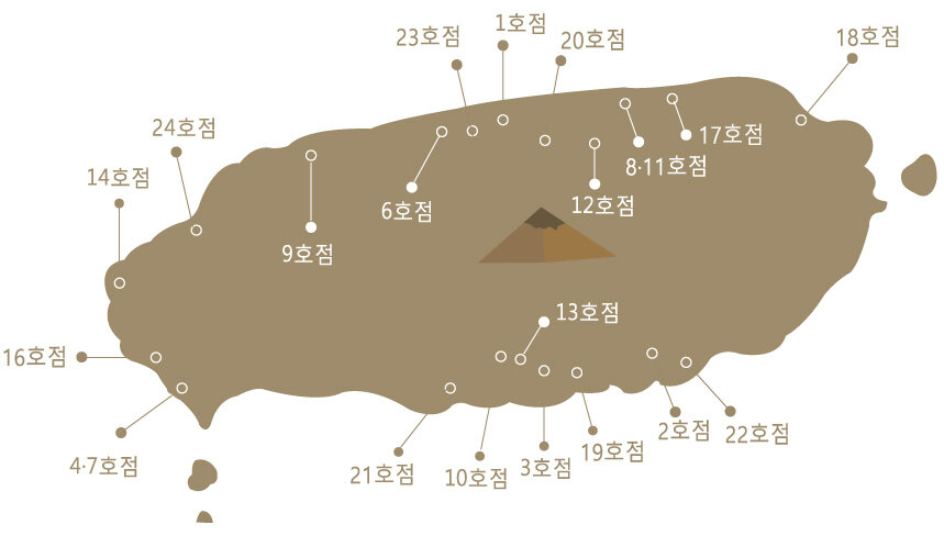 맛있는 제주 만들기 프로젝트 식당 위치도