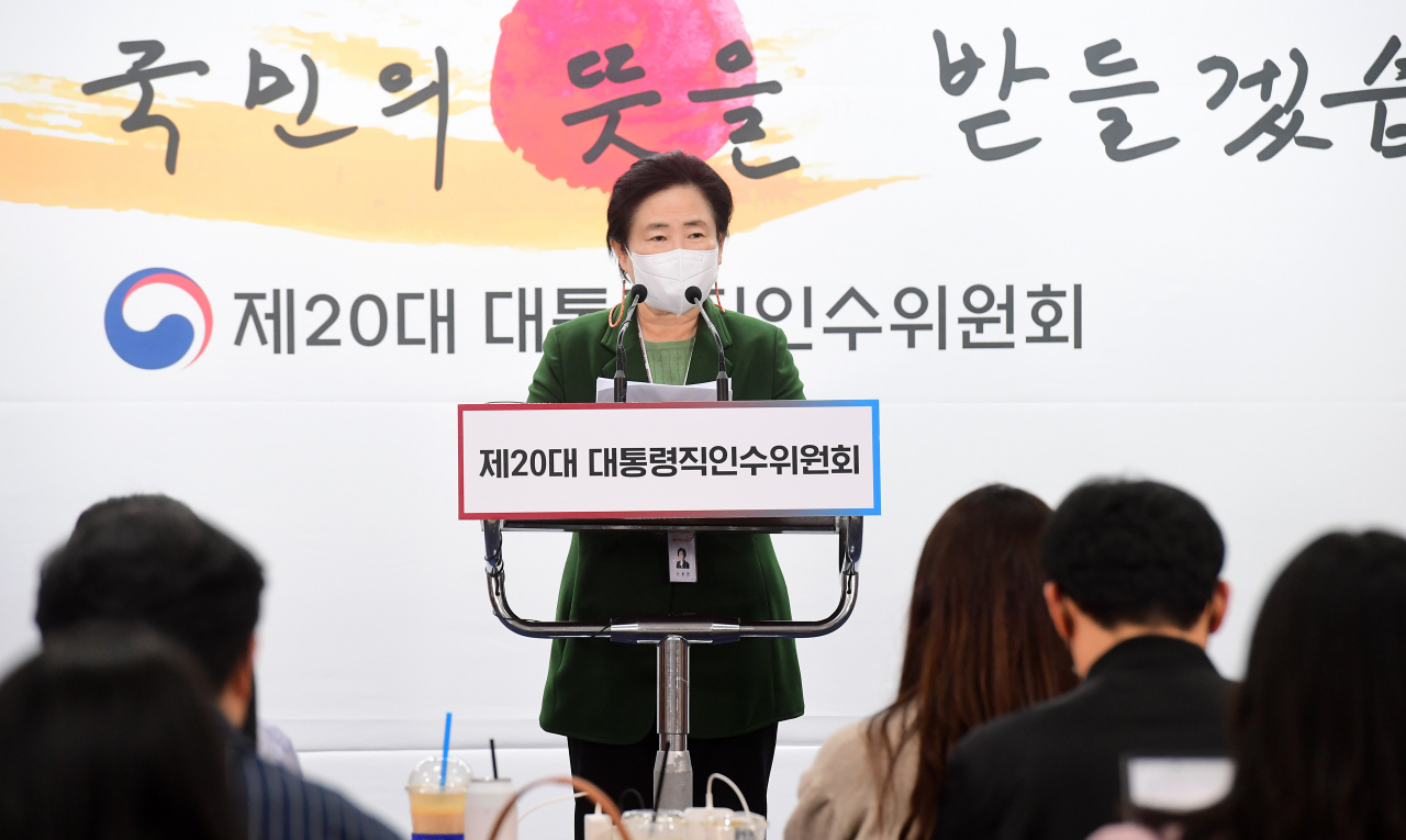 신용현 대통령직인수위원회 대변인이 지난 24일 서울 종로구 통의동 인수위 공동기자회견장에서 정례 브리핑을 하고 있다. [인수위사진기자단]