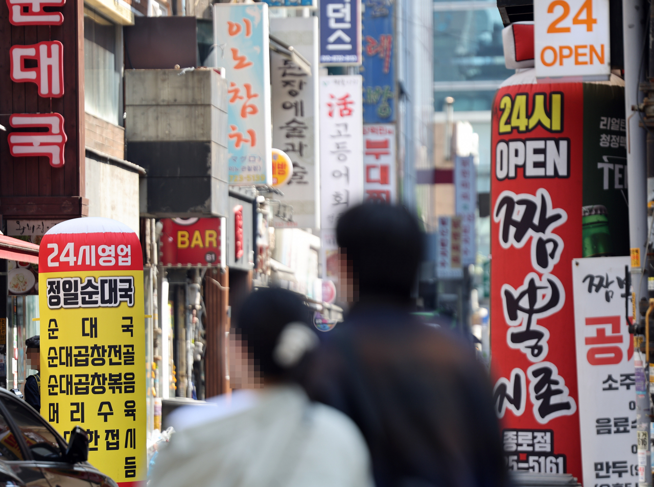 사진은 17일 서울의 24시 영업 가게의 모습.[연합]