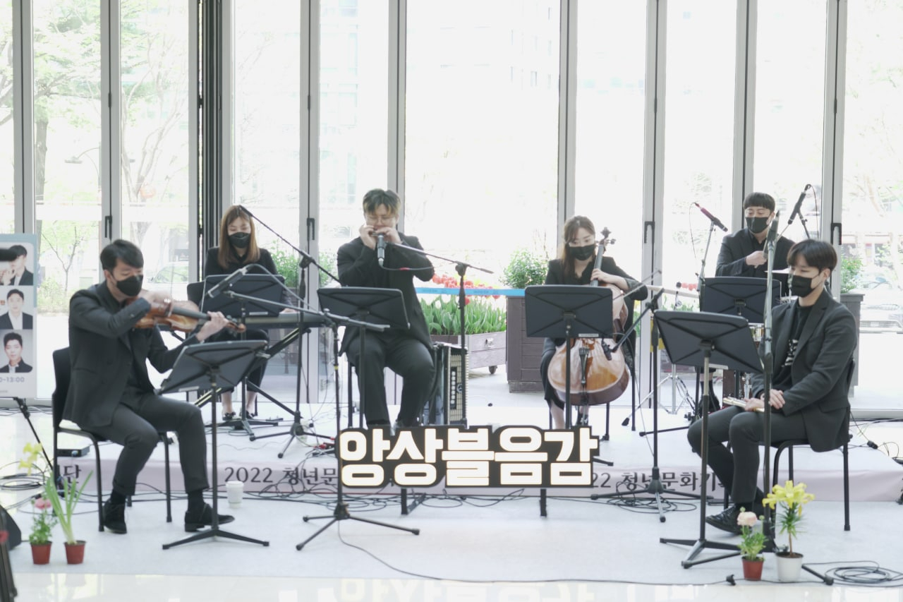 서초구 서리풀청년문화기획단 활동 모습. [서초구 제공]