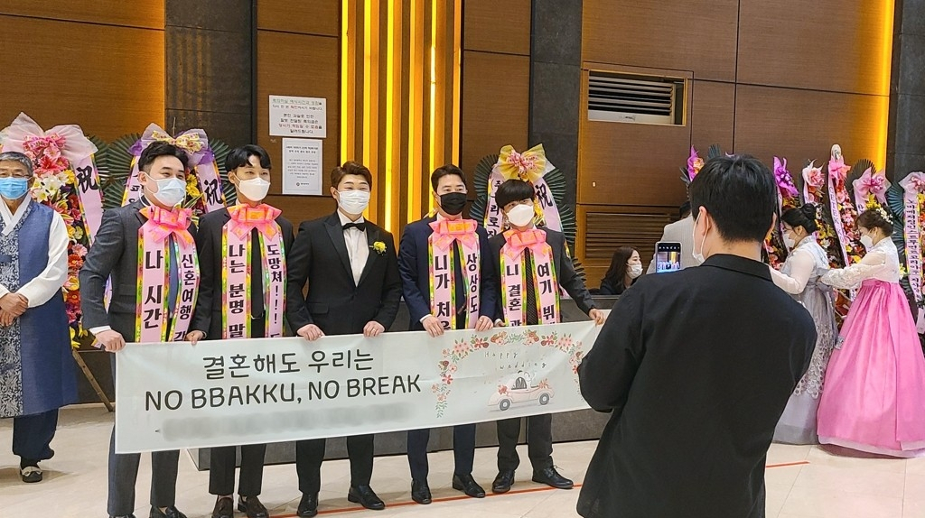 결혼식장 모습(사진은 기사와 직접적 관련없음). [연합]