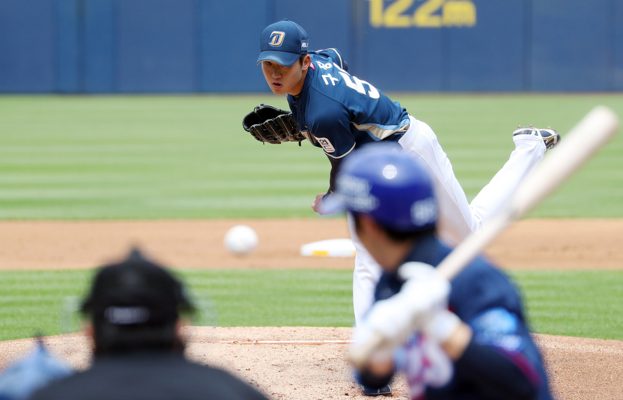 (Yonhap)